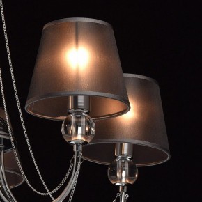 Люстра на штанге MW-Light Федерика 84 684010305 в Югорске - yugorsk.mebel24.online | фото 5