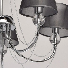 Люстра на штанге MW-Light Федерика 84 684010305 в Югорске - yugorsk.mebel24.online | фото 7