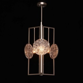 Люстра на штанге MW-Light Илоника 9 451012803 в Югорске - yugorsk.mebel24.online | фото 2