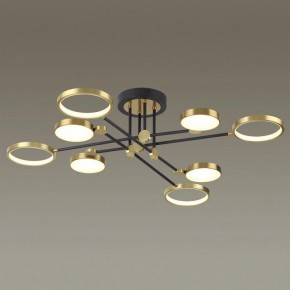 Люстра на штанге Odeon Light Denzel 4320/75CL в Югорске - yugorsk.mebel24.online | фото 2