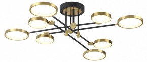 Люстра на штанге Odeon Light Denzel 4320/75CL в Югорске - yugorsk.mebel24.online | фото 3
