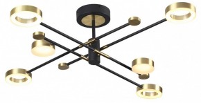 Люстра на штанге Odeon Light Denzel 4321/55CL в Югорске - yugorsk.mebel24.online | фото 3