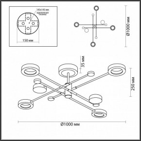 Люстра на штанге Odeon Light Denzel 4321/55CL в Югорске - yugorsk.mebel24.online | фото 4