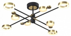 Люстра на штанге Odeon Light Denzel 4321/63CL в Югорске - yugorsk.mebel24.online | фото 3