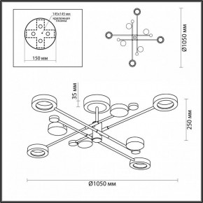 Люстра на штанге Odeon Light Denzel 4321/63CL в Югорске - yugorsk.mebel24.online | фото 4