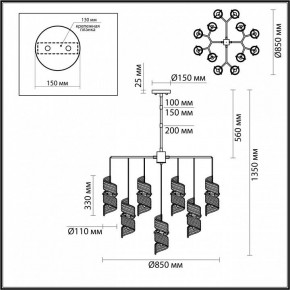Люстра на штанге Odeon Light Fusilli 5439/13 в Югорске - yugorsk.mebel24.online | фото 4