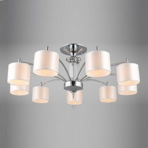 Люстра на штанге Omnilux Alghero OML-64707-09 в Югорске - yugorsk.mebel24.online | фото 3