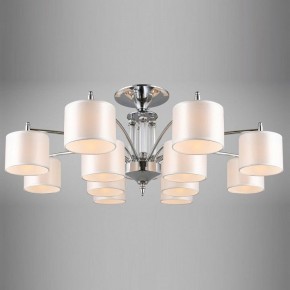 Люстра на штанге Omnilux Alghero OML-64707-12 в Югорске - yugorsk.mebel24.online | фото 2