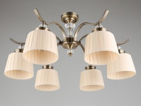 Люстра на штанге Omnilux Arosio OML-88417-06 в Югорске - yugorsk.mebel24.online | фото 3