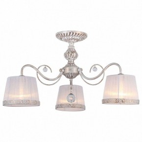 Люстра на штанге Omnilux Campovaglio OML-54107-03 в Югорске - yugorsk.mebel24.online | фото