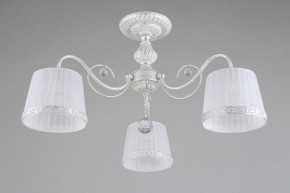 Люстра на штанге Omnilux Campovaglio OML-54117-03 в Югорске - yugorsk.mebel24.online | фото 3