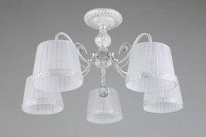 Люстра на штанге Omnilux Campovaglio OML-54117-05 в Югорске - yugorsk.mebel24.online | фото 3