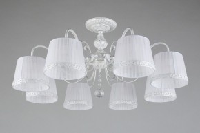 Люстра на штанге Omnilux Campovaglio OML-54117-08 в Югорске - yugorsk.mebel24.online | фото 3