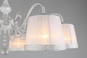 Люстра на штанге Omnilux Campovaglio OML-54117-08 в Югорске - yugorsk.mebel24.online | фото 6