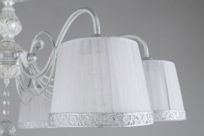 Люстра на штанге Omnilux Campovaglio OML-54117-08 в Югорске - yugorsk.mebel24.online | фото 7