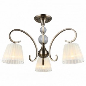 Люстра на штанге Omnilux Laveno OML-56103-03 в Югорске - yugorsk.mebel24.online | фото 2