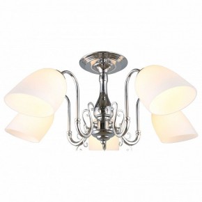 Люстра на штанге Omnilux Leonessa OML-29107-05 в Югорске - yugorsk.mebel24.online | фото 2
