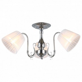 Люстра на штанге Omnilux Leonessa OML-29127-03 в Югорске - yugorsk.mebel24.online | фото 2