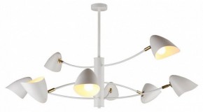 Люстра на штанге Omnilux Mearino OML-29717-08 в Югорске - yugorsk.mebel24.online | фото
