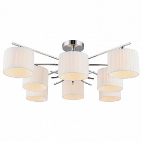 Люстра на штанге Omnilux Neviano OML-34207-08 в Югорске - yugorsk.mebel24.online | фото 2