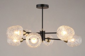Люстра на штанге Omnilux Pavarolo OML-67807-08 в Югорске - yugorsk.mebel24.online | фото 3