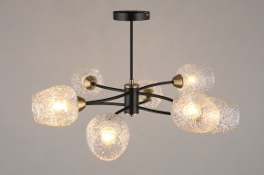 Люстра на штанге Omnilux Pavarolo OML-67807-08 в Югорске - yugorsk.mebel24.online | фото 4