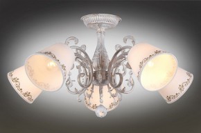 Люстра на штанге Omnilux Priatu OML-53707-05 в Югорске - yugorsk.mebel24.online | фото 2