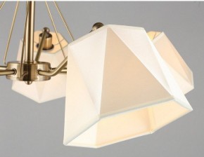 Люстра на штанге Omnilux Rapallo OML-65007-05 в Югорске - yugorsk.mebel24.online | фото 6
