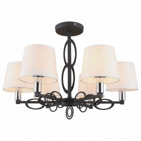 Люстра на штанге Omnilux Reggello OML-64907-06 в Югорске - yugorsk.mebel24.online | фото 2