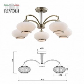 Люстра на штанге Rivoli Avarice Б0055608 в Югорске - yugorsk.mebel24.online | фото 4