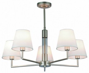 Люстра на штанге Rivoli Freda Б0062789 в Югорске - yugorsk.mebel24.online | фото