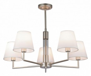 Люстра на штанге Rivoli Freda Б0062789 в Югорске - yugorsk.mebel24.online | фото 2