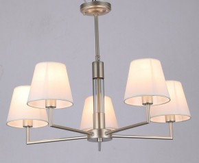 Люстра на штанге Rivoli Freda Б0062789 в Югорске - yugorsk.mebel24.online | фото 3