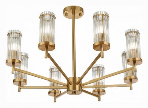 Люстра на штанге ST-Luce Bitonto SL1233.302.08 в Югорске - yugorsk.mebel24.online | фото 2