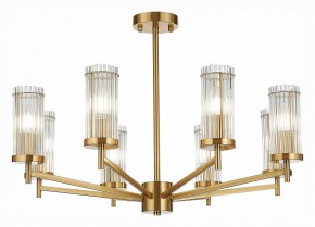 Люстра на штанге ST-Luce Bitonto SL1233.302.08 в Югорске - yugorsk.mebel24.online | фото 3