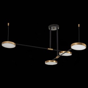 Люстра на штанге ST-Luce Farone SL1605.403.04 в Югорске - yugorsk.mebel24.online | фото 5