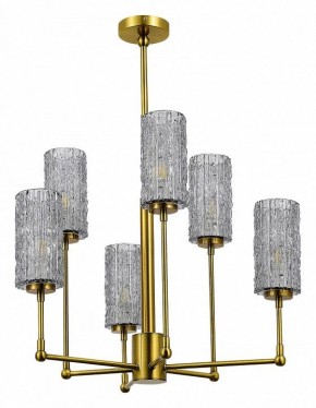 Люстра на штанге ST-Luce Gacciolo SL1240.303.06 в Югорске - yugorsk.mebel24.online | фото