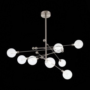 Люстра на штанге ST-Luce Giacio SL377.302.08 в Югорске - yugorsk.mebel24.online | фото 2