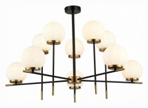 Люстра на штанге ST-Luce Limano SL1203.402.10 в Югорске - yugorsk.mebel24.online | фото 3