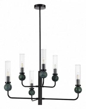 Люстра на штанге ST-Luce MEDEA SL1244.403.06 в Югорске - yugorsk.mebel24.online | фото