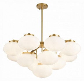 Люстра на штанге ST-Luce Modica SL1503.203.13 в Югорске - yugorsk.mebel24.online | фото 3