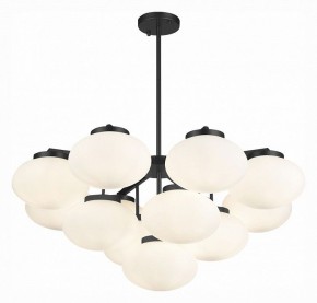 Люстра на штанге ST-Luce Modica SL1503.403.13 в Югорске - yugorsk.mebel24.online | фото