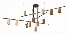 Люстра на штанге ST-Luce Sormano SL1206.402.12 в Югорске - yugorsk.mebel24.online | фото 2