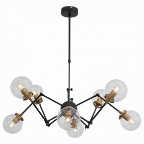 Люстра на штанге ST-Luce Varieta SL234.402.08 в Югорске - yugorsk.mebel24.online | фото 2