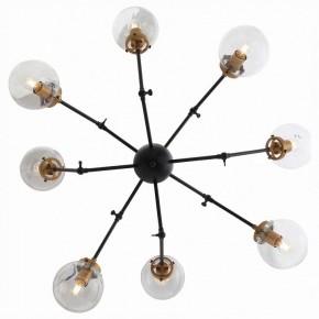 Люстра на штанге ST-Luce Varieta SL234.402.08 в Югорске - yugorsk.mebel24.online | фото 4