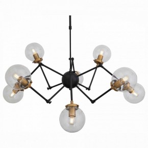 Люстра на штанге ST-Luce Varieta SL234.402.08 в Югорске - yugorsk.mebel24.online | фото 5