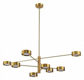 Люстра на штанге ST-Luce Vico SL6504.302.08 в Югорске - yugorsk.mebel24.online | фото