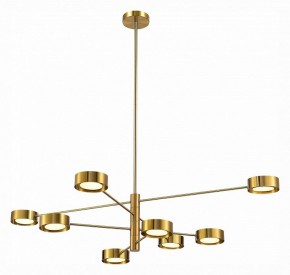 Люстра на штанге ST-Luce Vico SL6504.302.08 в Югорске - yugorsk.mebel24.online | фото 2