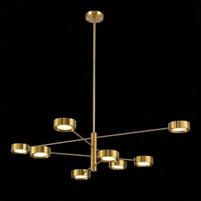 Люстра на штанге ST-Luce Vico SL6504.302.08 в Югорске - yugorsk.mebel24.online | фото 5