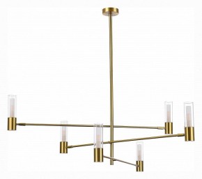 Люстра на штанге ST-Luce Vitra SL1239.303.06 в Югорске - yugorsk.mebel24.online | фото